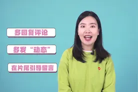 「美食领域」粉丝运营和数据运营的具体思路视频封面