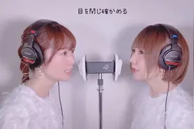 【RYTHEM cover】魔法少女小圆op-【コネクト】-ClariS