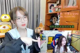 【轩墨宝宝】哪个是伪娘？视频封面