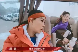 那英罕聊儿女，自曝在家毫无原则是坏榜样，引老公孟桐无语吐槽视频封面