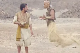 阿拉丁捡到了神灯，可以满足7个愿望，阿拉丁却用在了无聊的地方视频封面