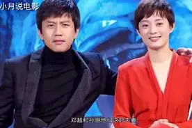 孙俪与他同居3年之久，把最好的年华给了他，让邓超至今无法释怀视频封面