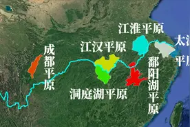 长江流域有六大平原，五个位于中下游，你所在城市属于哪个平原？