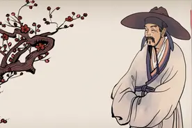 【语文大师 初中必背】卜算子·咏梅——宋  陆游视频封面