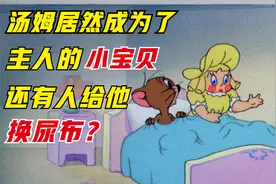 请问这三只猫叫什么名字？