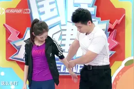 被坏人盯上，专家教你如何快速摆脱纠缠！一招制敌，厉害了！视频封面