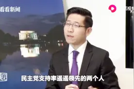 作为全世界最富有的国家，美国却连全民医保都没有，什么原因？视频封面