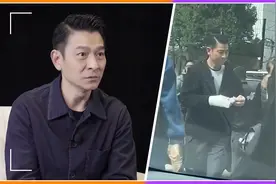 路人镜头下的刘德华好帅！面露微笑状态似小伙，精神饱满不像60岁视频封面