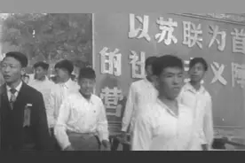 美国摄影师镜头下的1957年（六亿人民奋发图强）视频封面