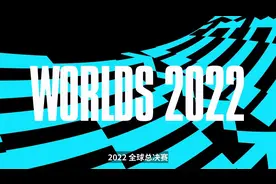 Scout确诊新冠:2022全球总决赛赛事更新公告,赛程或调整视频封面