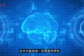 熬夜有害健康，好好睡几觉可以补救回来吗？视频封面