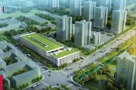 北京公交集团探索立体停车楼建设 缓解停车视频封面