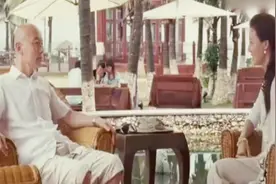 葛优：一月一次？车晓：一年一次，这对白笑真是服了！视频封面