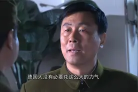 上海滩两大家族联姻，鬼子军队竟敢阻拦，新娘的做法霸气视频封面