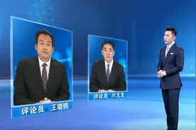 果然冲中国来了！美军突然做出军事冒险行动，解放军第一时间出动视频封面
