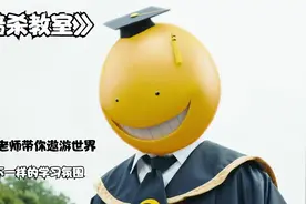 表情包老师带你飞天遁地，让你体验别具一格的学习氛围视频封面