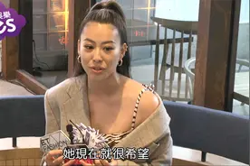 蔡诗芸亲曝二胎进度表 爆王阳明好有心机？视频封面
