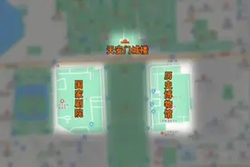 周总理筹划天安门周边建设，修缮建设，开始步入正轨