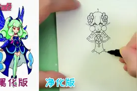 手绘小花仙，可爱加倍的净化版勿忘我穆回，你爱了没？
