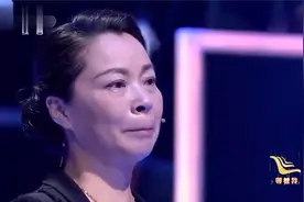 寻找救命恩人、初恋情人，想问问当初为何要放手视频封面