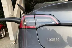 独家长测！国产Model 3冬季续航仅250km左右？视频封面