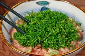 调茴香饺子馅，切记不要加一堆调料，大厨教你一招，鲜香入味视频封面