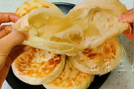 想吃这种饼不用排队买，教你在家做，夹肉夹菜都好吃，孩子能吃俩视频封面