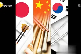 为筷子申遗，中日韩上演筷子版“三国演义”视频封面