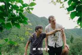 古老习俗，透射着纯朴的民风，散发出一股淡淡的乡野泥土的味道。视频封面