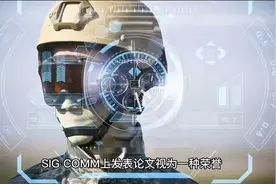阿里云再次让世界瞩目，完全压制谷歌？微软？视频封面