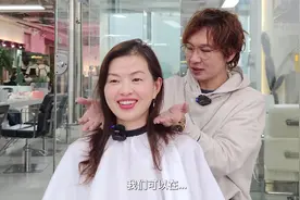 菱形脸女生因为头发太少 想尝试港风短发 结果改造后美翻了视频封面