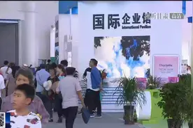 甘肃：国际交流合作推动中医药“走出去”视频封面