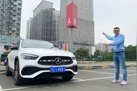 试驾奔驰GLA，全系1.3T，动力表现让人意外视频封面