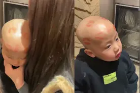 萌娃来到订婚现场，被小姨在脑门上留唇印“后来越来越多人亲”视频封面