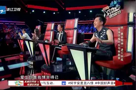 好声音：要是没点实力，谁敢翻唱《情非得已》？真的上头啊视频封面