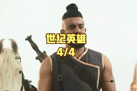 印度的种姓奇葩制度，女性上半身穿衣交税，如今的社会依然存在视频封面