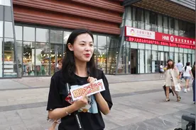 追求一个女孩子，需要花多少成本？妹子们如实说出来视频封面