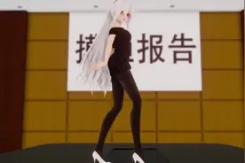 会议室里的黑丝大姐姐，这谁受得了视频封面