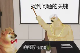既然让我说几句呢，那我就说几句视频封面