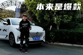 试驾长安UNI-K，麋鹿测试不是问题，问题是这么大空间却浪费了视频封面