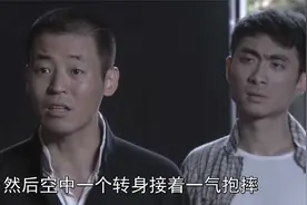 壮汉一直守护妹妹，却得知妹妹被老爷欺负了，拿起枪就走
