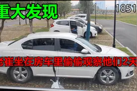 生活真不易呀,尤其年根钱更难赚,很多人丢工作不敢说还在假装上班视频封面