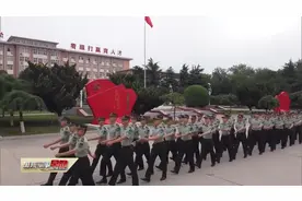 军校生活是什么样的？请跟随学员米泰宇走进军校来瞧一瞧视频封面