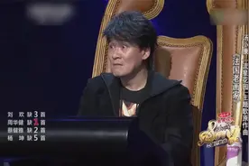 好歌曲：《情非得已》词作者来了！周华健瞪大双眼，来头不小啊！