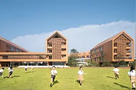 暑假倒计时！多地发布中小学幼儿园暑假放假时间视频封面