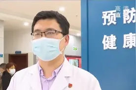 好消息！南昌：红谷滩区推出电子健康证，节约市民时间成本视频封面