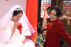 赵丽颖新剧婚纱造型曝光，结婚现场淡定嗑瓜子，抡板凳砸婚闹男子视频封面