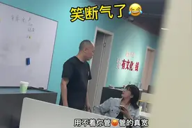 女朋友和帅哥聊天，该怎么办？@光头文