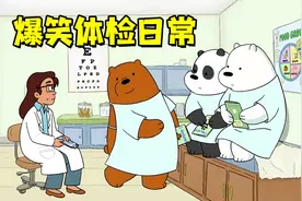 白熊要把海豹当食物？熊熊们痛苦的节食计划视频封面