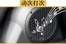 为什么很多人开车时一定要听歌？